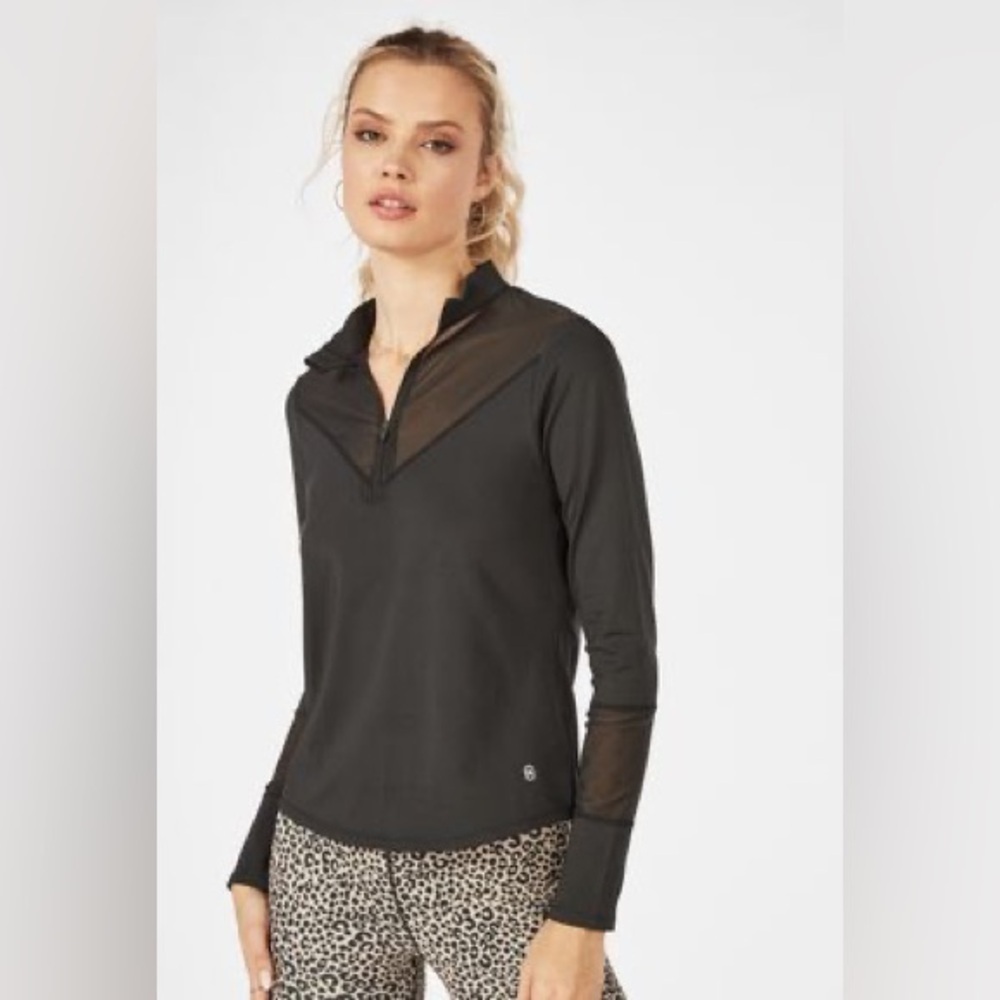 JustFab Active Top